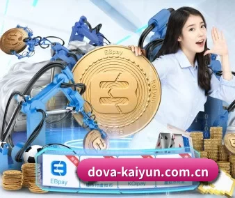 品牌诞生 - 开云正式成立,获得国际权威机构颁发的合法运营资质,开启华人在线休闲娱乐新篇章。